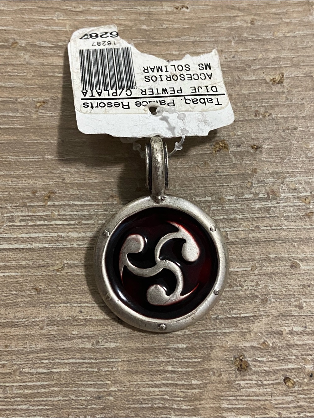 Vintage Zik Zok Round Silver-Tone Pendant with Dark Red Enamel Center